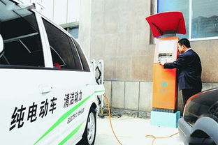 科尔尼 中国新能源汽车发展任重而道远
